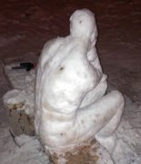 ѩ˶ѵĲŶ